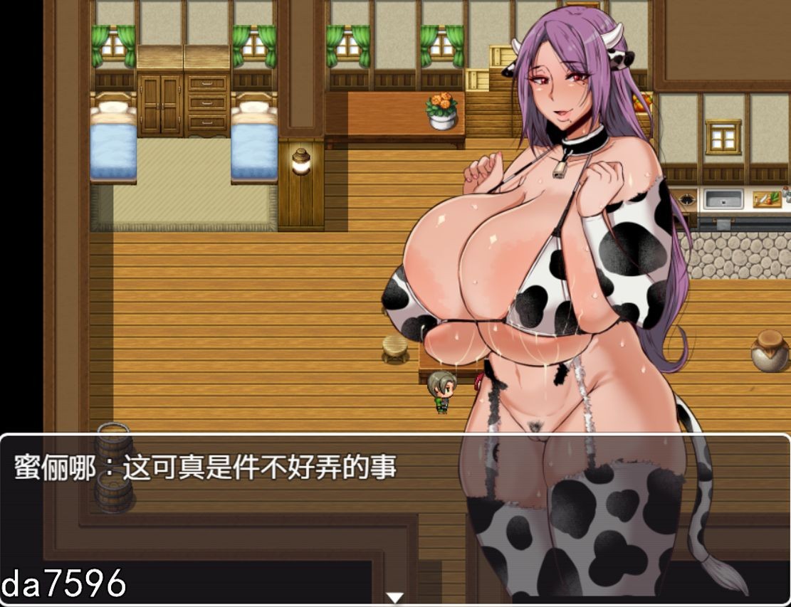 奶牛] 米蕾娜的牧场-魔女的牧场 PC+安卓 精翻汉化版 【游戏语音】：中文 【文件说明】：无广纯净版 转 预览图