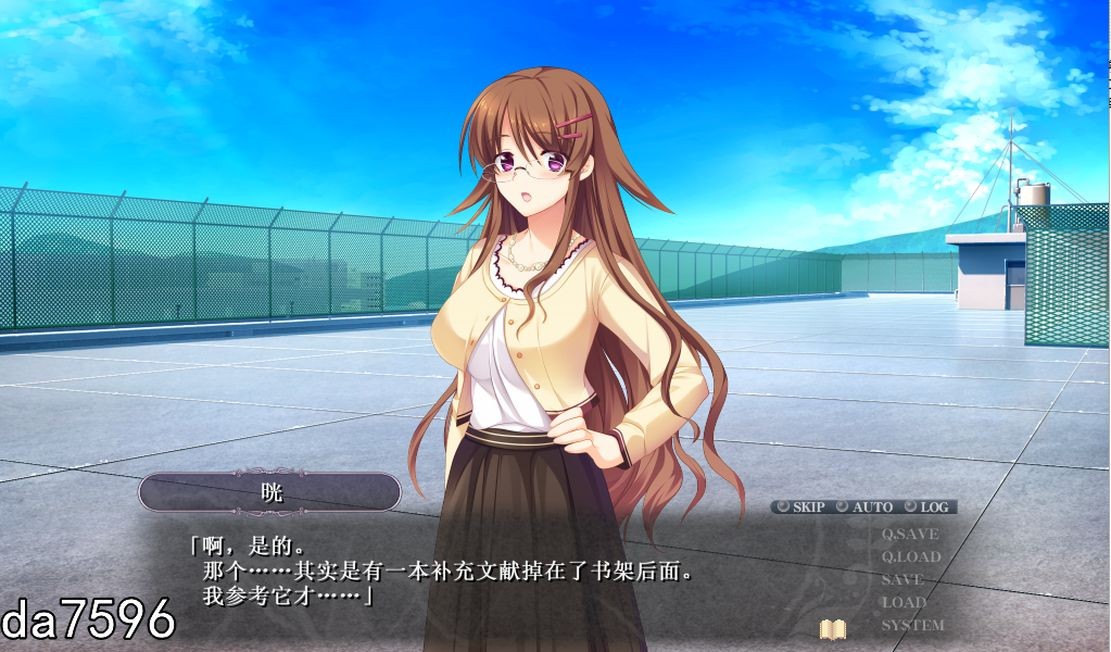 螺旋溯行的绝望乡 V1.02 官方中文完整版本 PC端 官中完整版 预览图