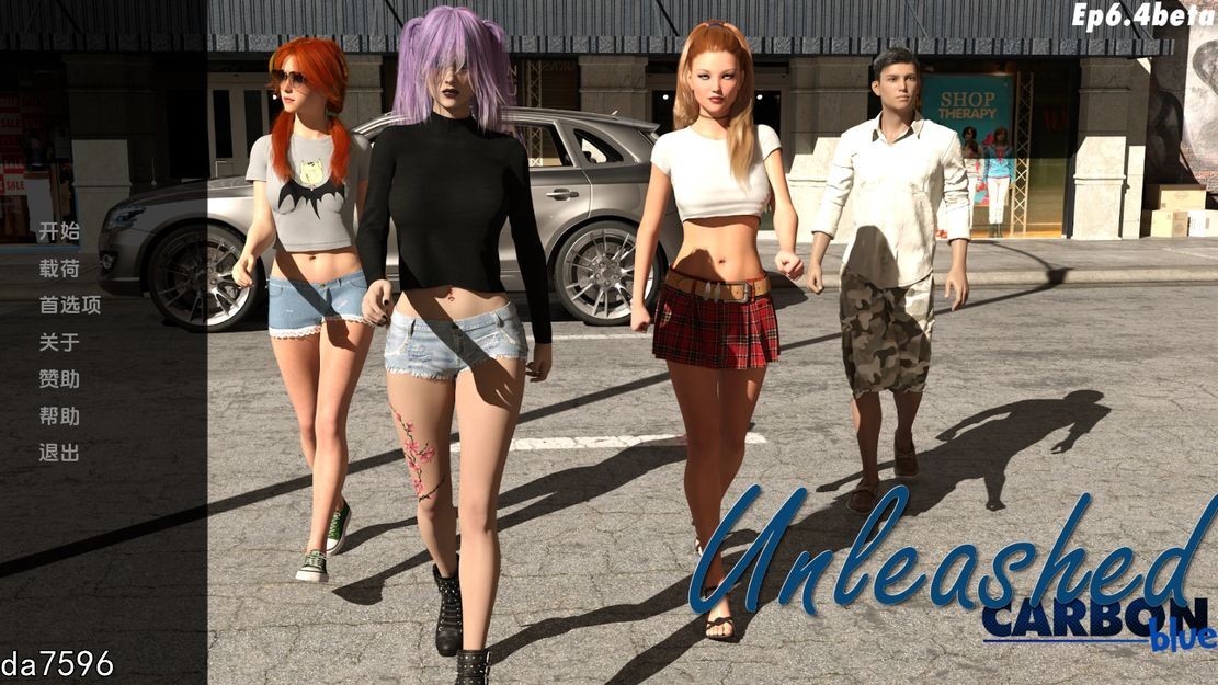 释放人生无限0.6.5b v0.6.5b 双端 汉化版 预览图