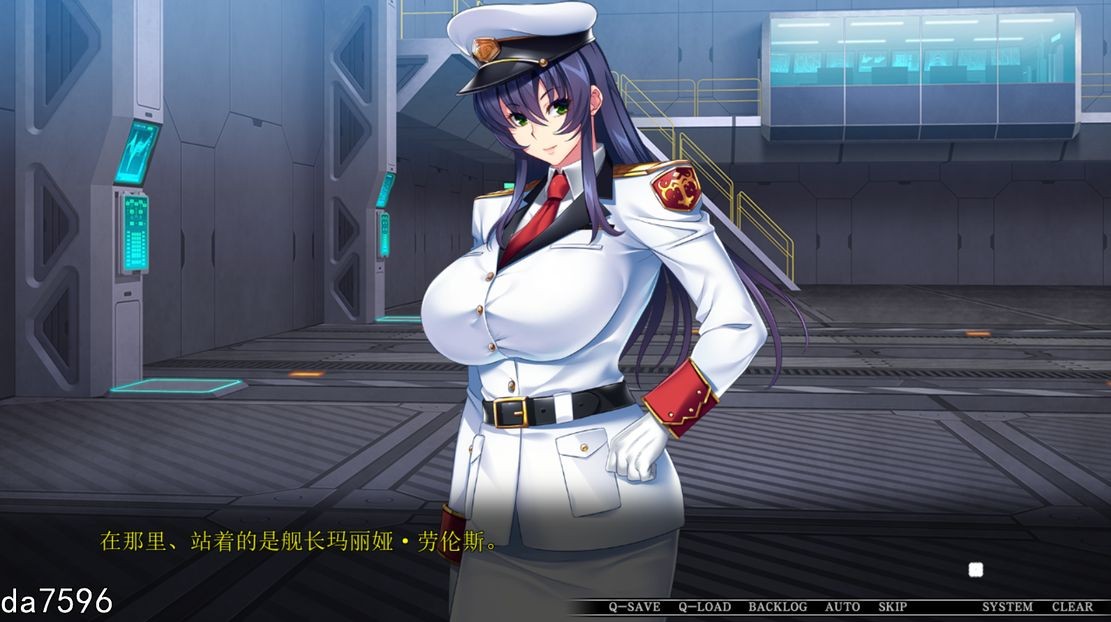 后宫] 巨乳女士官洗脑催眠 [怎能听从你这人渣命令] 机翻版 【游戏语音】：中文 【文件说明】：无广纯净版 转 预览图