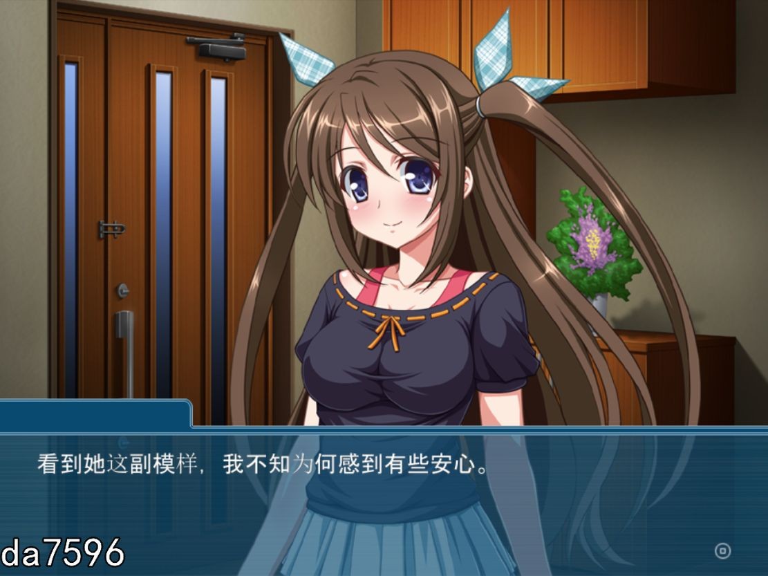 兄妹] 噩梦的邮件杂志 ~堕落的妹妹无法归来~悪夢のメルマガ ～堕ちた妹は還れない～ 机翻版 【游戏语音】：中文 【文件说明】：无广纯净版 转 预览图