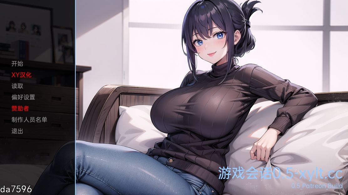 游戏会话 Gaming Sessions v0.5 双端 汉化版 预览图