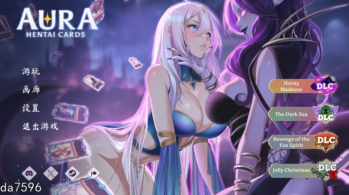 亚洲风SLG/动态/卡牌] 奥拉：卡牌狂潮 光环：次元卡片AURA: Cards V1.6 STEAM官中步兵版+全DLC 【游戏语音】：中文 【文件说明】：无广纯净版 转 预览图