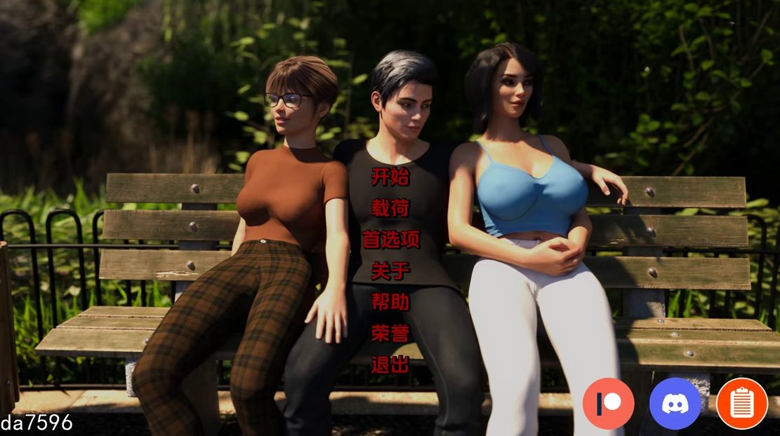 双重感知 Double Perception v4.1 双端 汉化版 预览图