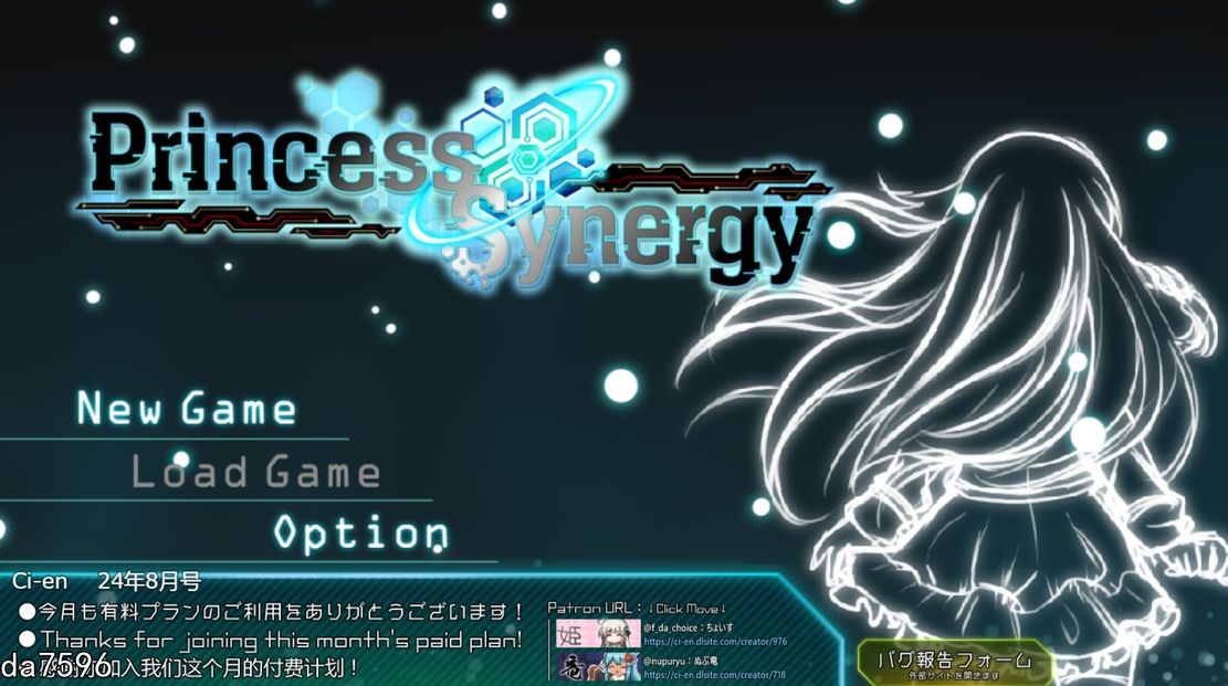 公主协同效应 Princess Synergy V24.9月 机翻版 卡牌战斗RPG PC端 预览图