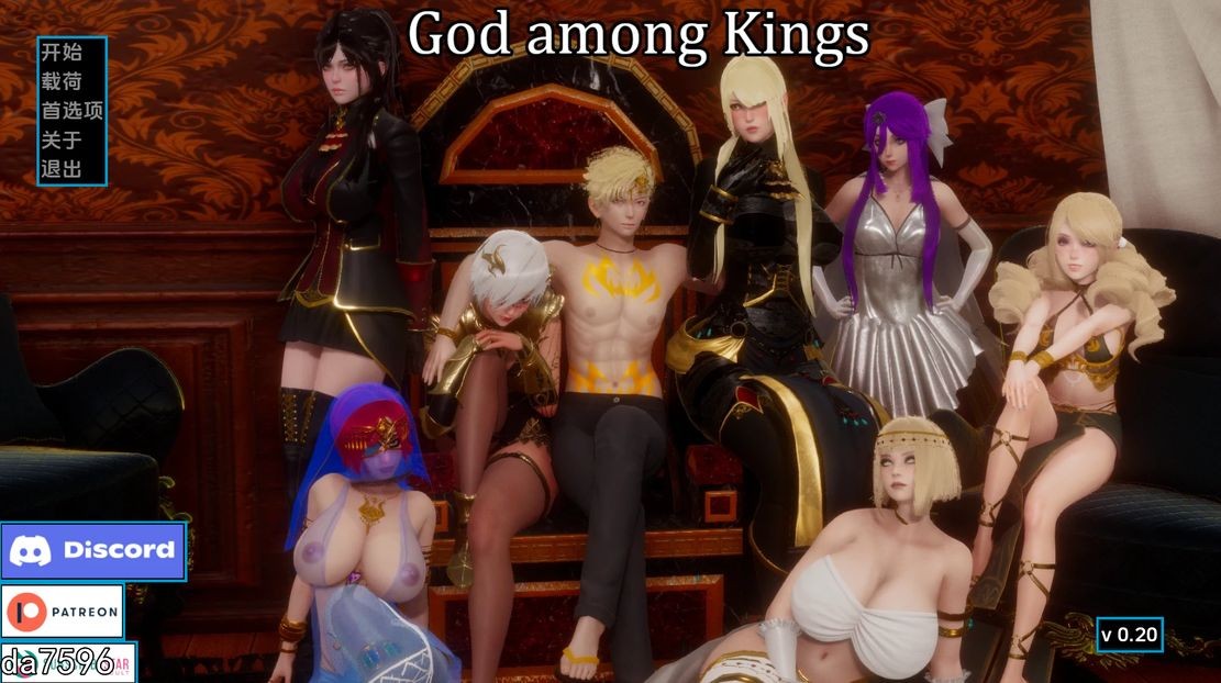 王中之神 God among Kings v0.20 双端 汉化版 预览图