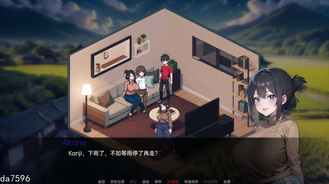 游戏会话 Gaming Sessions v0.5 双端 汉化版 预览图