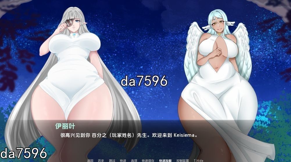 兽娘] 巨型守护者 巨人守护者 Giant Guardians v0.3.63 PC+安卓 汉化版 【游戏语音】：中文 【文件说明】：无广纯净版 转 预览图