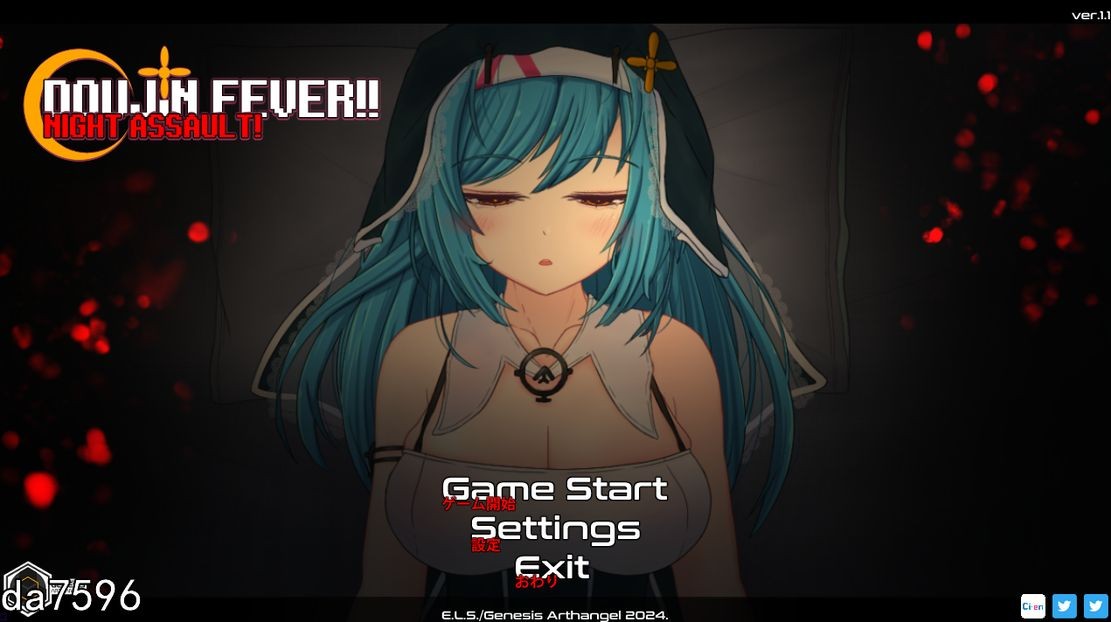 同人热浪来袭!! 夜袭! Ver1.1 Doujin Fever!! Night Assault! 生肉版 【游戏语音】：日文 【文件说明】：无广纯净版 转 预览图