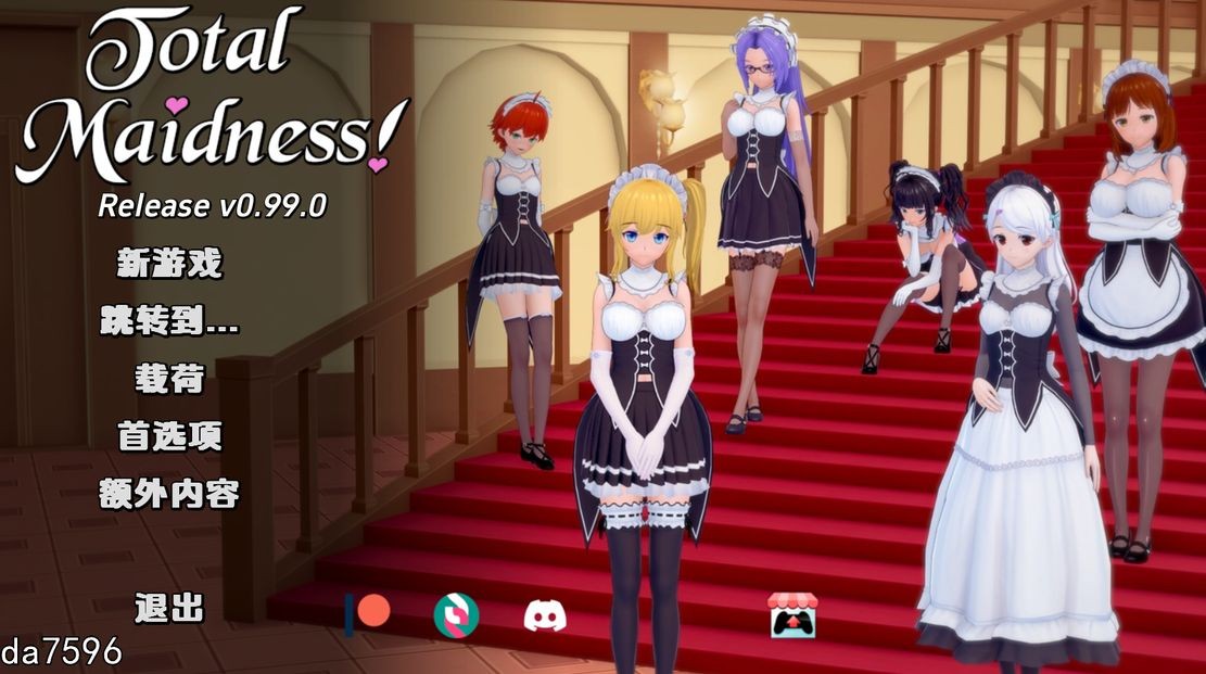 亚洲风SLG/动态] 完全的女仆 Total Maidness v0.99.0 PC+安卓 汉化版 【游戏语音】：中文 【文件说明】：无广纯净版 转 预览图