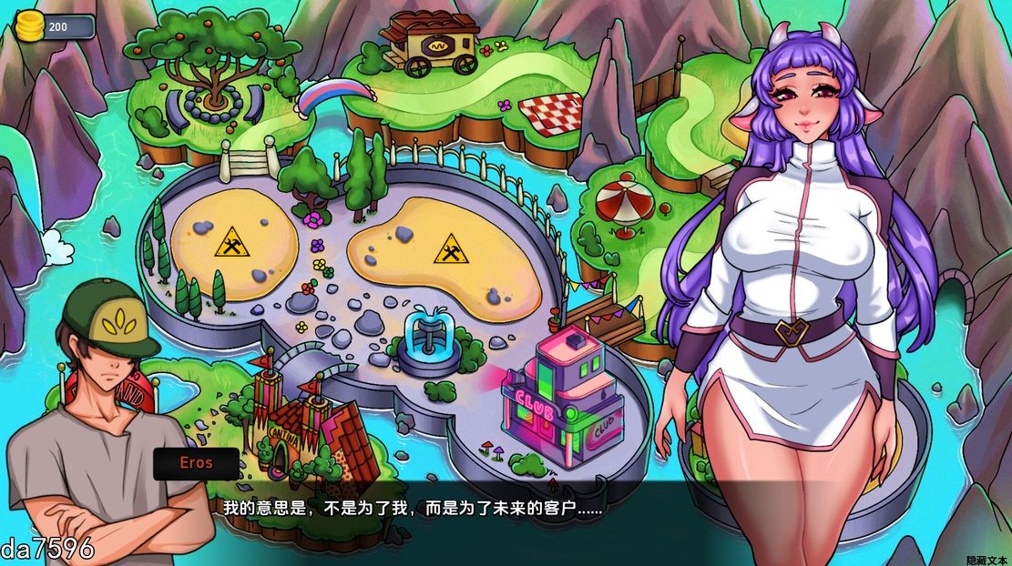 欢迎来爱神星 欢迎来到艾罗大陆 welcome to Erosland v0.0.14 双端 预览图