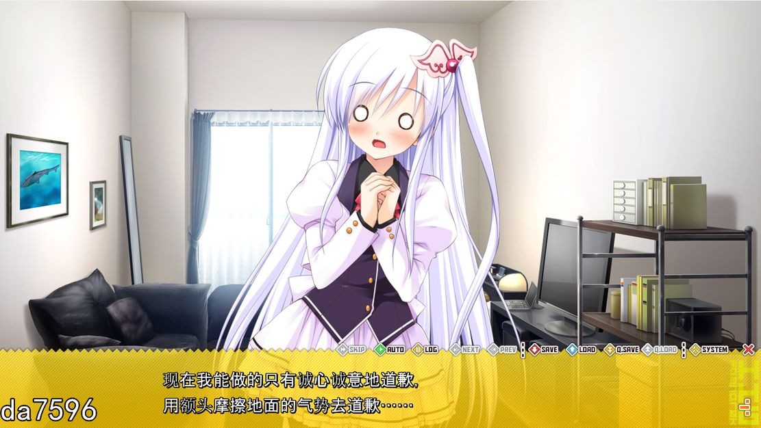 HHG 女神的终焉 HHG 女神の終焉 机翻版 PC端 完整版 预览图