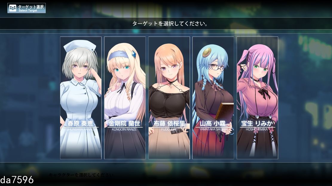 极限痴汉特异点3-千年の劣情 極限恶作剧特異点3 千年の劣情 V1.02 机翻润色版 PC端 完整版 预览图