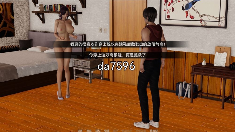 帮她恢复职业生涯 Restore Her Career v0.33 双端 汉化版 预览图