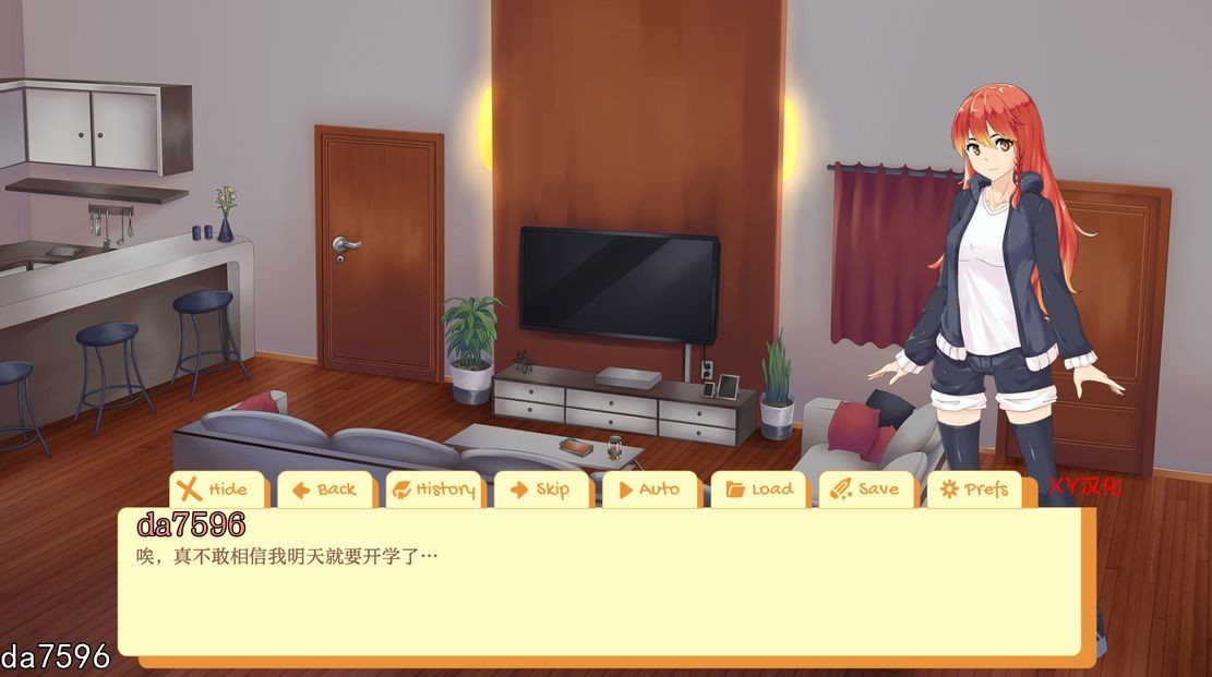堕落] 大学生活：Uni v0.55.118b PC+安卓 汉化版 【游戏语音】：中文 【文件说明】：无广纯净版 转 预览图