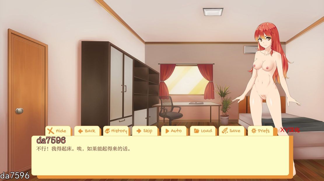 堕落] 大学生活：Uni v0.55.118b PC+安卓 汉化版 【游戏语音】：中文 【文件说明】：无广纯净版 转 预览图