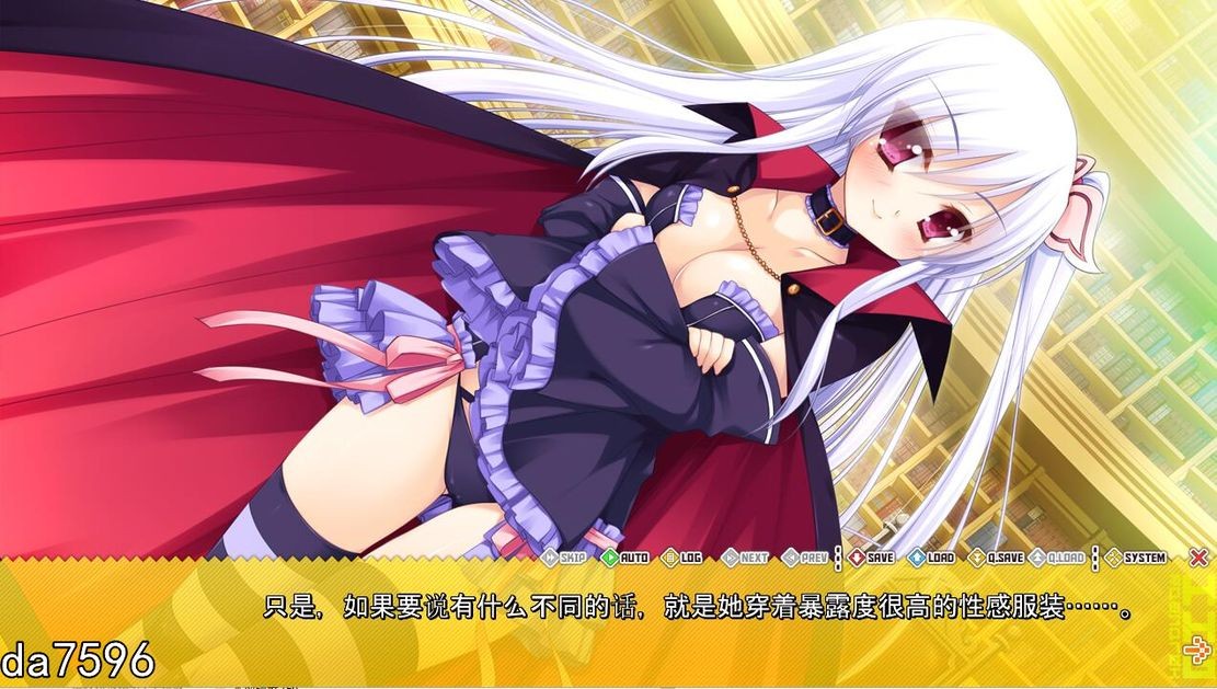 HHG 女神的终焉 HHG 女神の終焉 机翻版 PC端 完整版 预览图