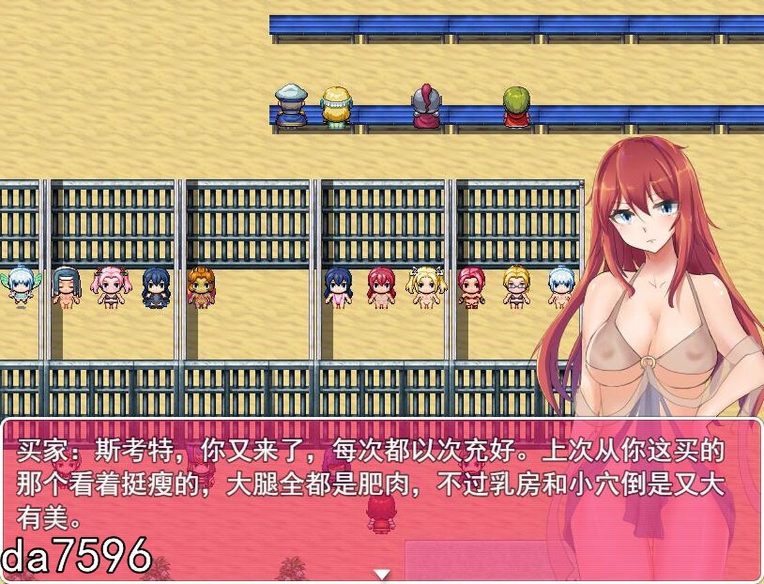 无修] 起源之塔〜地底的欲望探险之旅 Tower of Origin 官方中文步兵版 【游戏语音】：中文 【文件说明】：无广纯净版 转 预览图