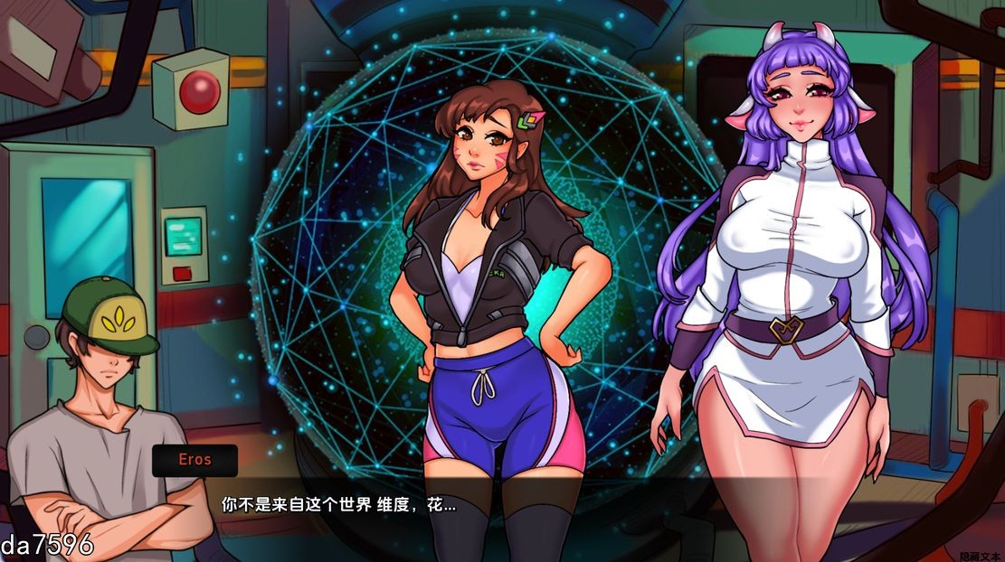 欢迎来爱神星 欢迎来到艾罗大陆 welcome to Erosland v0.0.14 双端 预览图