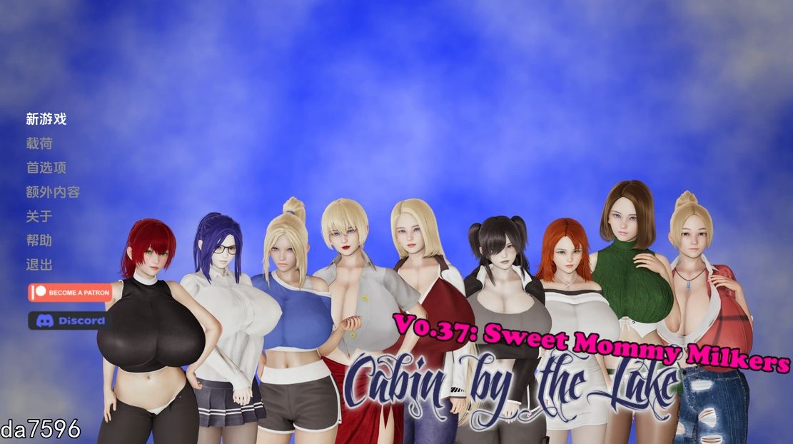 亚洲风SLG/动态] 湖边小屋 湖畔惊魂 Cabin by the Lake v0.37e PC+安卓 汉化版 【游戏语音】：中文 【文件说明】：无广纯净版 转 预览图