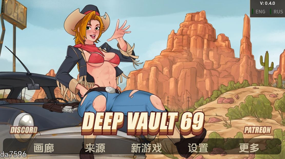 同人/动态] 深穹 深藏 69 Deep Vault 69 v0.4.0 PC+安卓 汉化版 【游戏语音】：中文 【文件说明】：无广纯净版 转 预览图