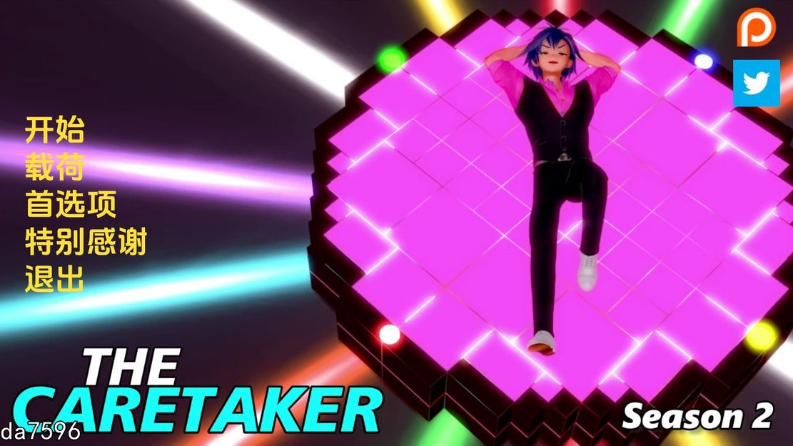 看守人 管理人 The Caretaker - Reworked S0.31 Public v0.31 PC端 预览图