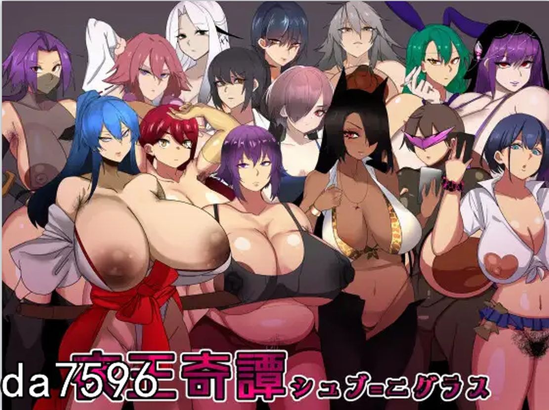 夜王奇谭 シュブ=ニグラス V1.06 官方中文版 PC端 官中版 预览图