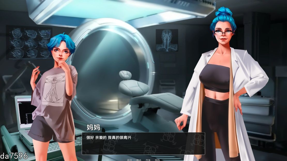 扶她] 成为女汉子 becoming a femboy v0.9.1 PC+安卓 汉化版 【游戏语音】：中文 【文件说明】：无广纯净版 转 预览图
