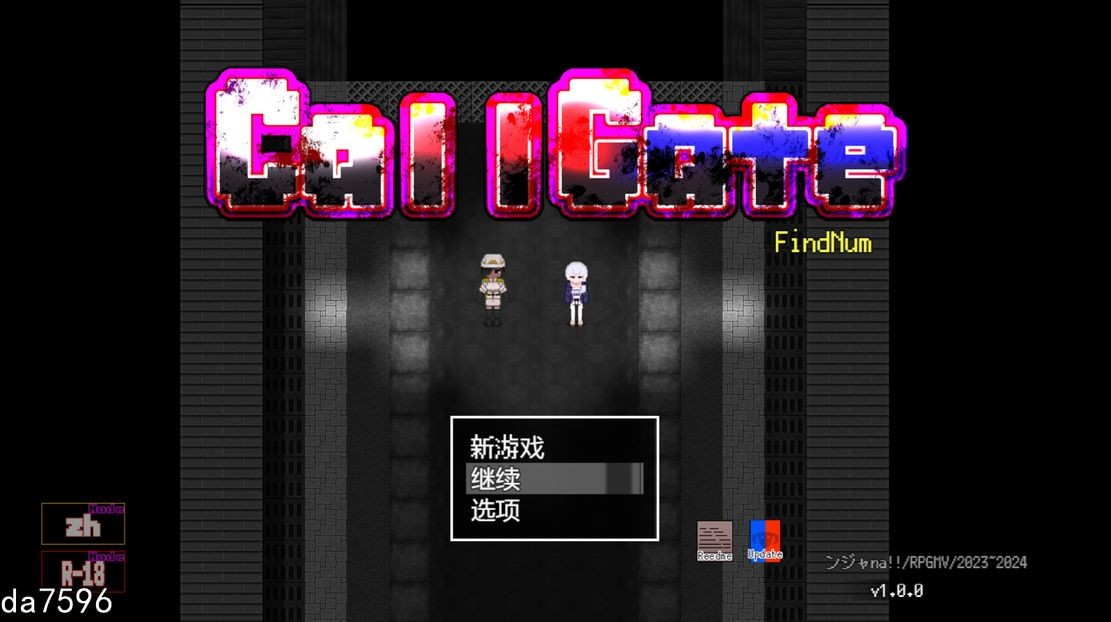 惊悚] 调用门 CallGate 官方中文版 【游戏语音】：中文 【文件说明】：无广纯净版 转 预览图
