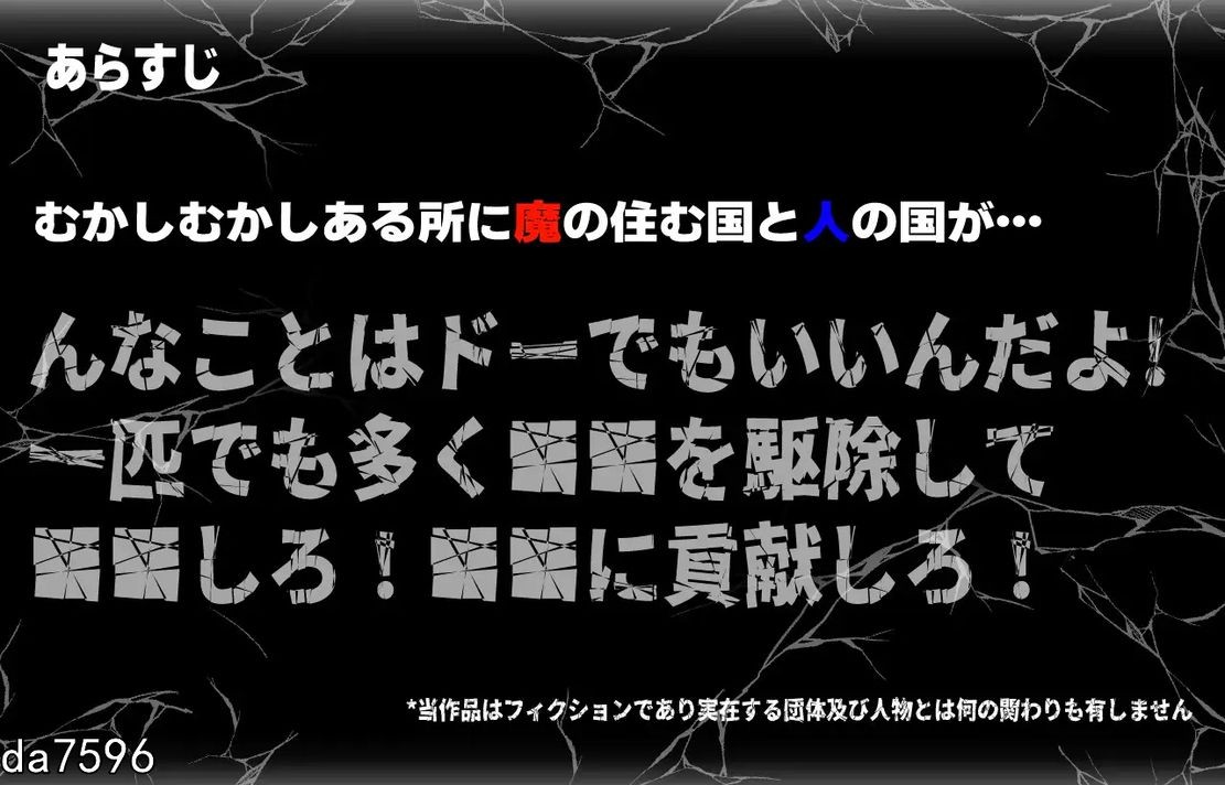 惊悚] 调用门 CallGate 官方中文版 【游戏语音】：中文 【文件说明】：无广纯净版 转 预览图