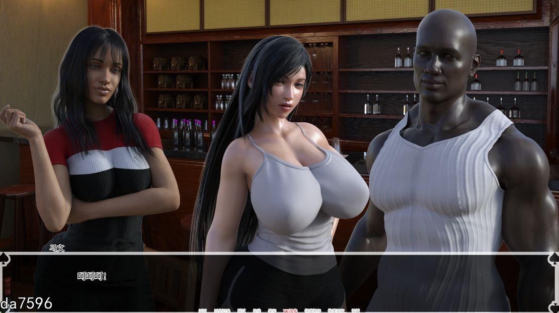 蒂法的黑暗天堂 Tifa Dark Heaven V0.4 双端 汉化版 预览图