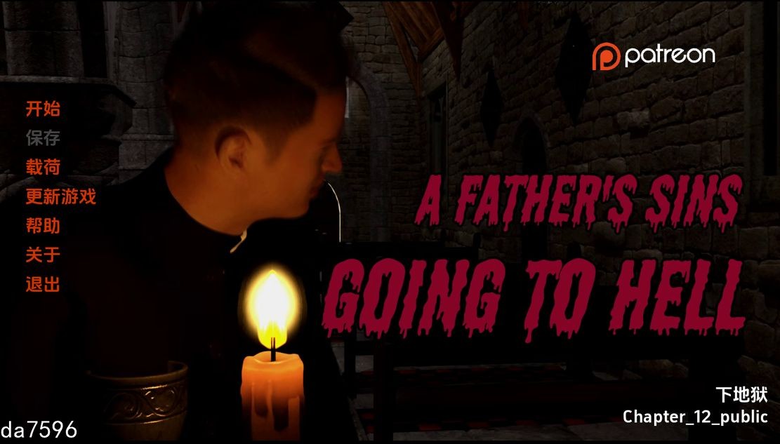 父亲的罪孽-下地狱 A Fathers Sins-Going to Hell Ch.12PC PC端 预览图
