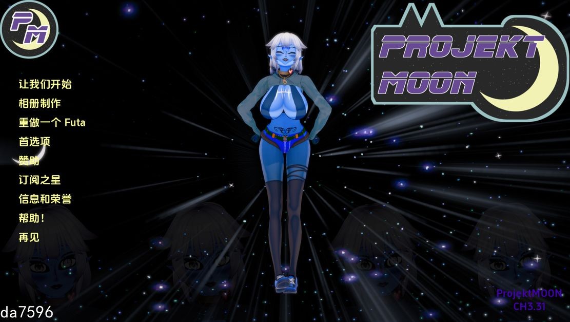 亚洲风SLG/动态] 月球计划 Projekt Moon Ch. 3.31 Public PC+安卓 汉化版 【游戏语音】：中文 【文件说明】：无广纯净版 转 预览图