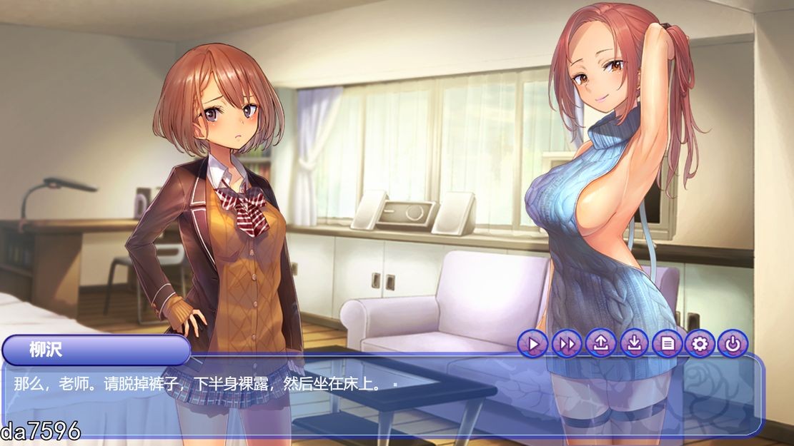 凌辱] 羞耻奴隶大小姐学园 羞恥隷嬢学園 机翻版 全CV 【游戏语音】：中文 【文件说明】：无广纯净版 转 预览图