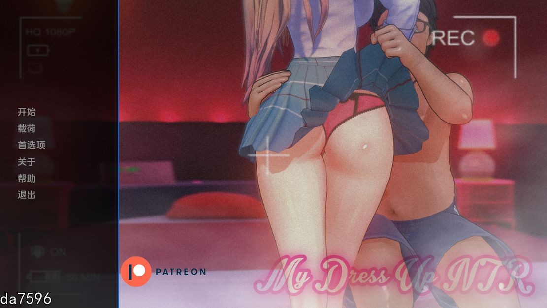 亚洲风SLG/动态] 我的装扮NTR看不见的欲望 My Dress Up NTR Unseen Desire v0.1 PC+安卓 汉化版 【游戏语音】：中文 【文件说明】：无广纯净版 转 预览图