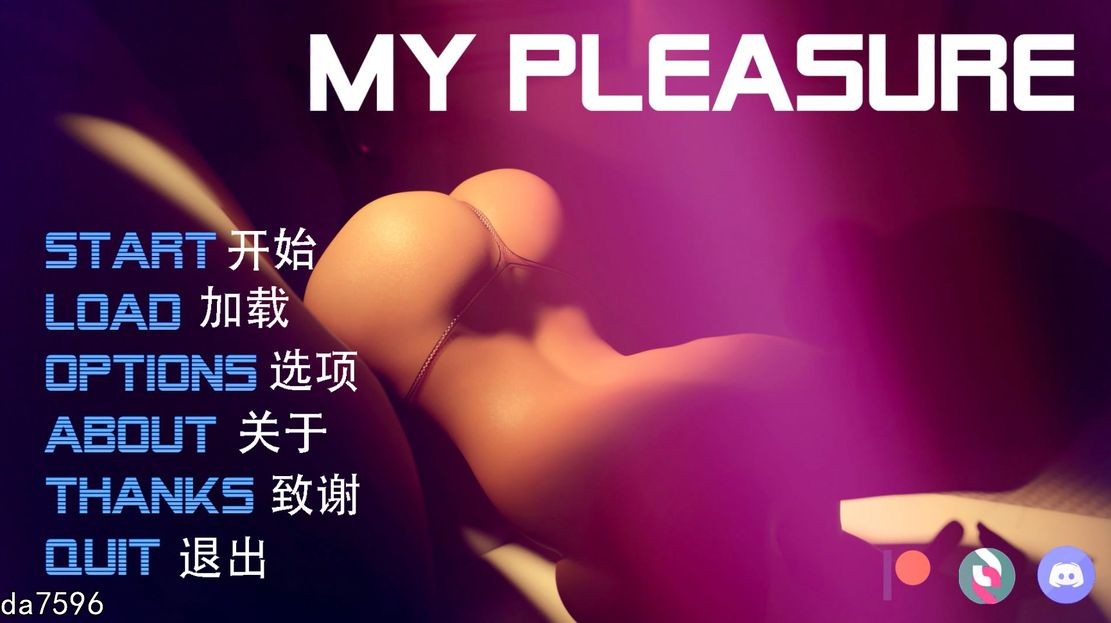 我的荣幸我很荣幸0.39 Elite V0.39 双端 汉化版 预览图