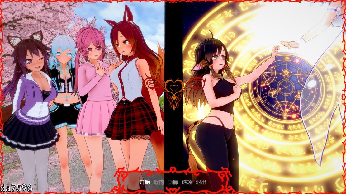 亚洲风SLG/扶她] 守护者2：破碎的国度 Keepers 2Shattered Realms v.0.4.1 Ch.v0.4.1 汉化版 【游戏语音】：中文 【文件说明】：无广纯净版 转 预览图