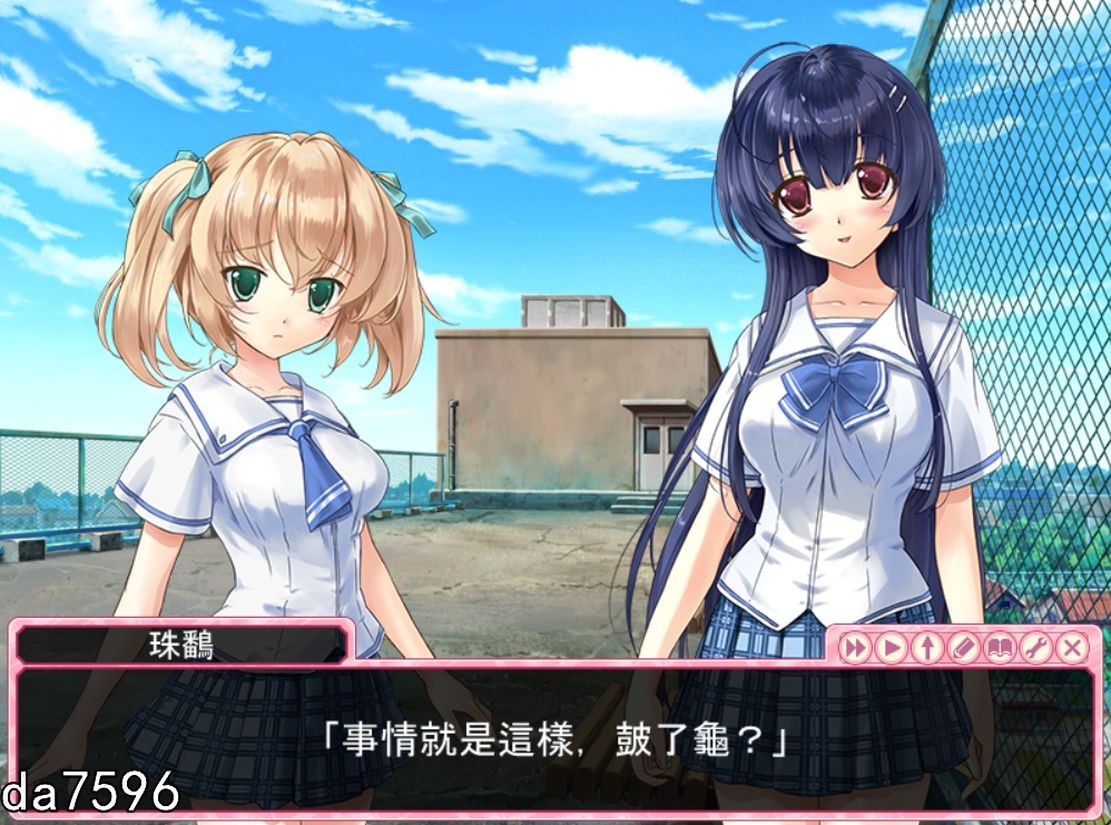 姐妹花] EM姐妹女孩 えむっ娘シスターズ 机翻版 全CV 【游戏语音】：中文 【文件说明】：无广纯净版 转 预览图