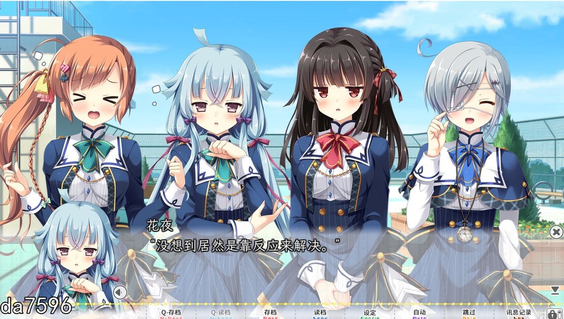 后宫] 太依赖咒术的我，未来堪忧。神頼みしすぎて俺の未来がヤバい 汉化版 【游戏语音】：中文 【文件说明】：无广纯净版 转 预览图