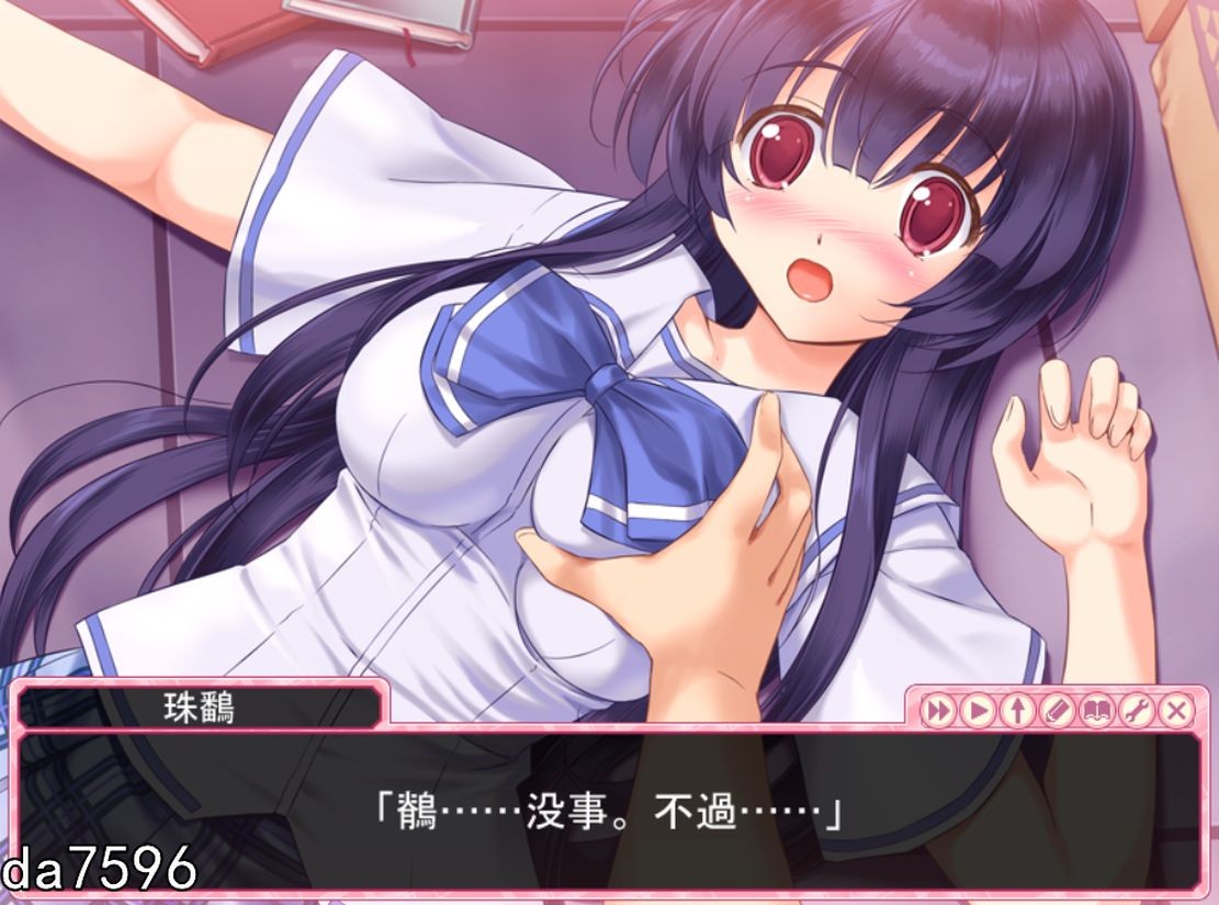 姐妹花] EM姐妹女孩 えむっ娘シスターズ 机翻版 全CV 【游戏语音】：中文 【文件说明】：无广纯净版 转 预览图