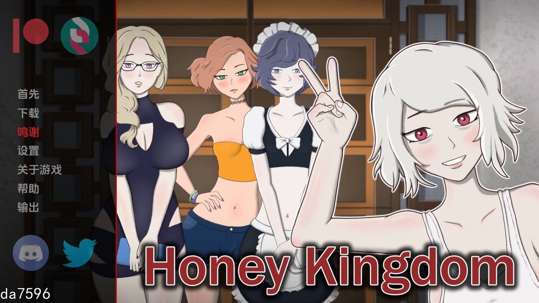 蜂蜜王国 Honey Kingdom V0.2.1b 双端 汉化版 预览图