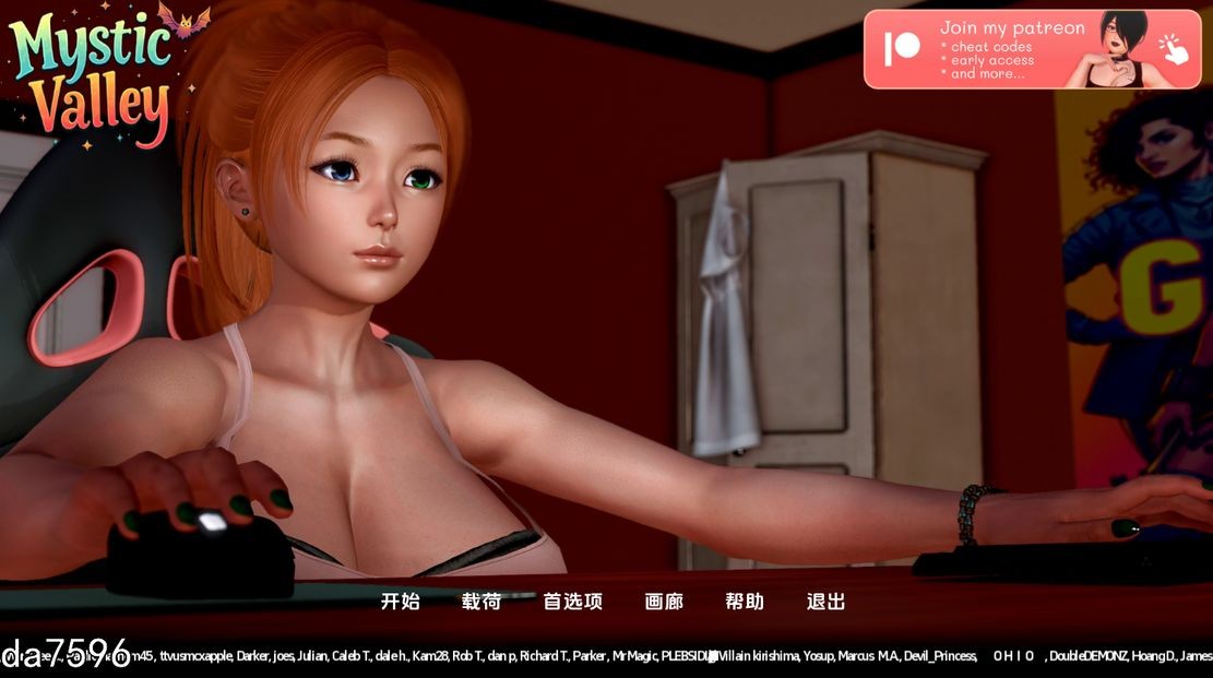 亚洲风SLG/动态] 神秘谷 Mystic Valley v0.0.23.0 PC+安卓 汉化版 【游戏语音】：中文 【文件说明】：无广纯净版 转 预览图