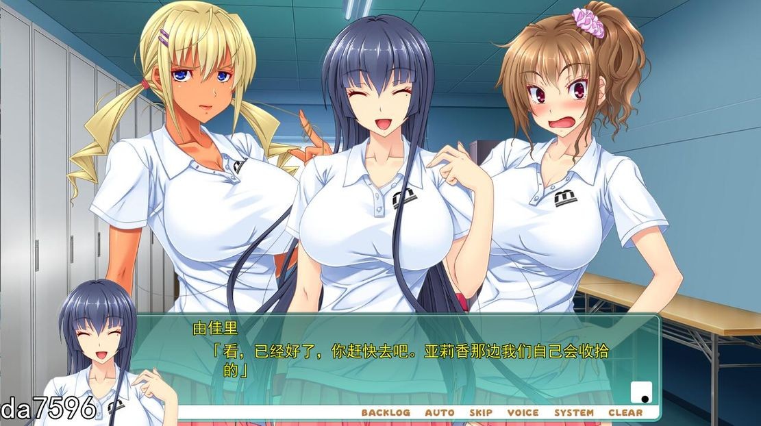 处女宾馆的网球部合宿!我是处女的证据在哪里呢! 机翻版 PC端 完整版 预览图