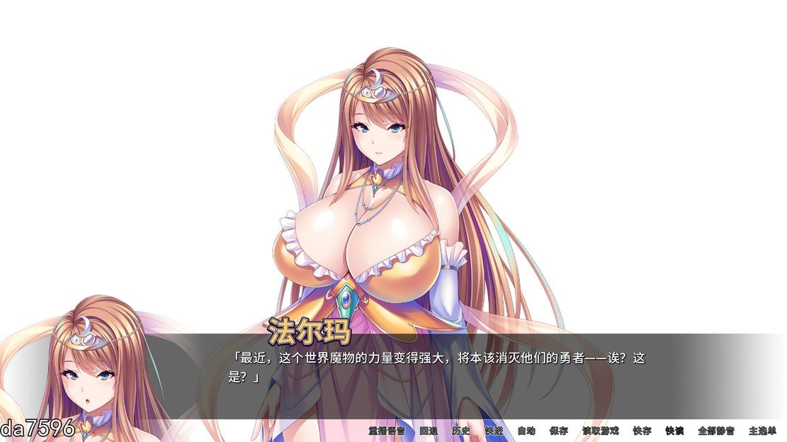 后宫] 被召唤到异世界的淫贱后宫生活 v1.2 PC+安卓 汉化版 【游戏语音】：中文 【文件说明】：无广纯净版 转 预览图