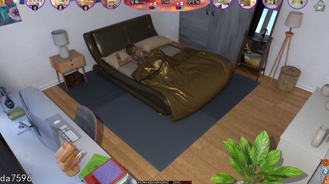 伦理] 我天真的快乐 My Innocent Pleasure v0.30 Fix PC+安卓 汉化版 【游戏语音】：中文 【文件说明】：无广纯净版 转 预览图