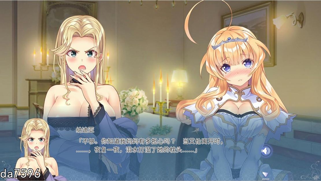 堕落] 戴绿帽子的公主-Build.12570695-STEAM官方中文版+全DLC 【游戏语音】：中文 【文件说明】：无广纯净版 转 预览图