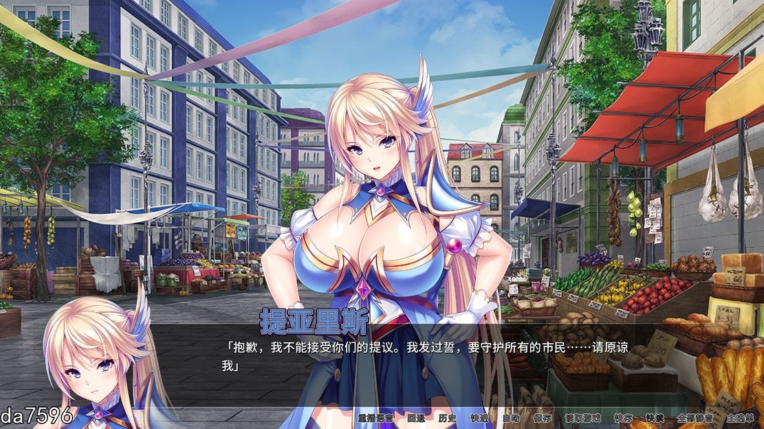 后宫] 被召唤到异世界的淫贱后宫生活 v1.2 PC+安卓 汉化版 【游戏语音】：中文 【文件说明】：无广纯净版 转 预览图