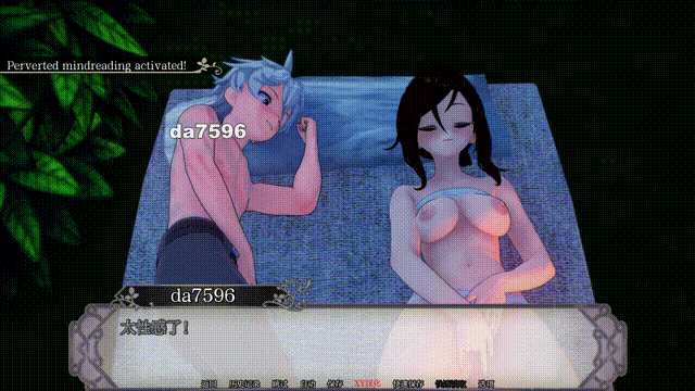 剧情传说：异世界幻想 Lewd Lore Isekai Fantasy v0.9 双端 官中版 预览图