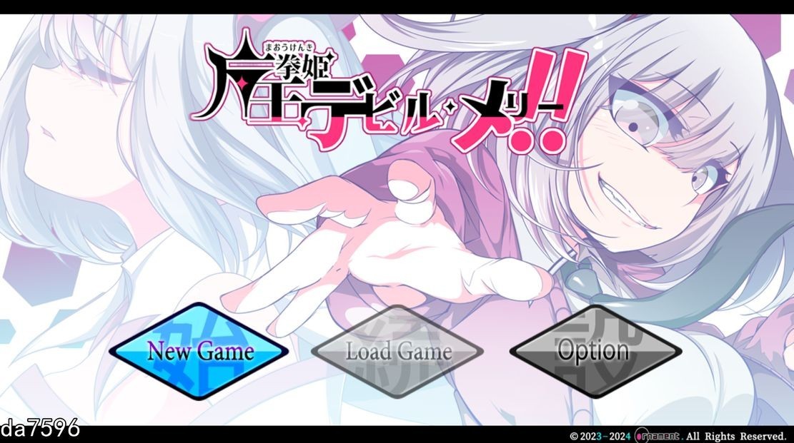 堕落] 魔王拳姬魔鬼梅莉!! 魔王拳姫デビルメリー!! Ver1.04 机翻版 【游戏语音】：中文 【文件说明】：无广纯净版 转 预览图