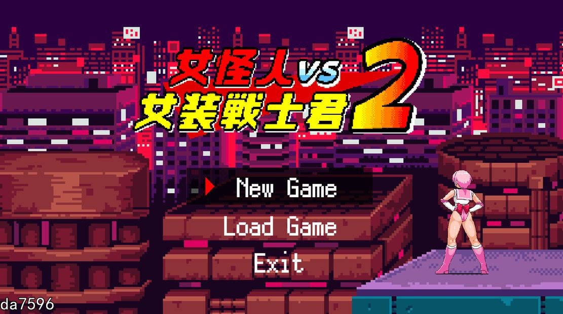 小马拉大车] 女怪人VS女装战士君2 女怪人VS女装戦士君2 Ver1.02 v24.09.15 机翻版 【游戏语音】：中文 【文件说明】：无广纯净版 转 预览图
